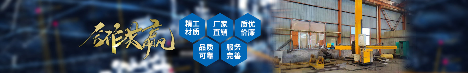 乐动网,乐动网（中国）