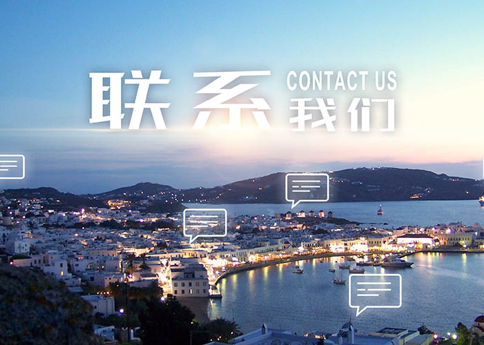 乐动网,乐动网（中国）