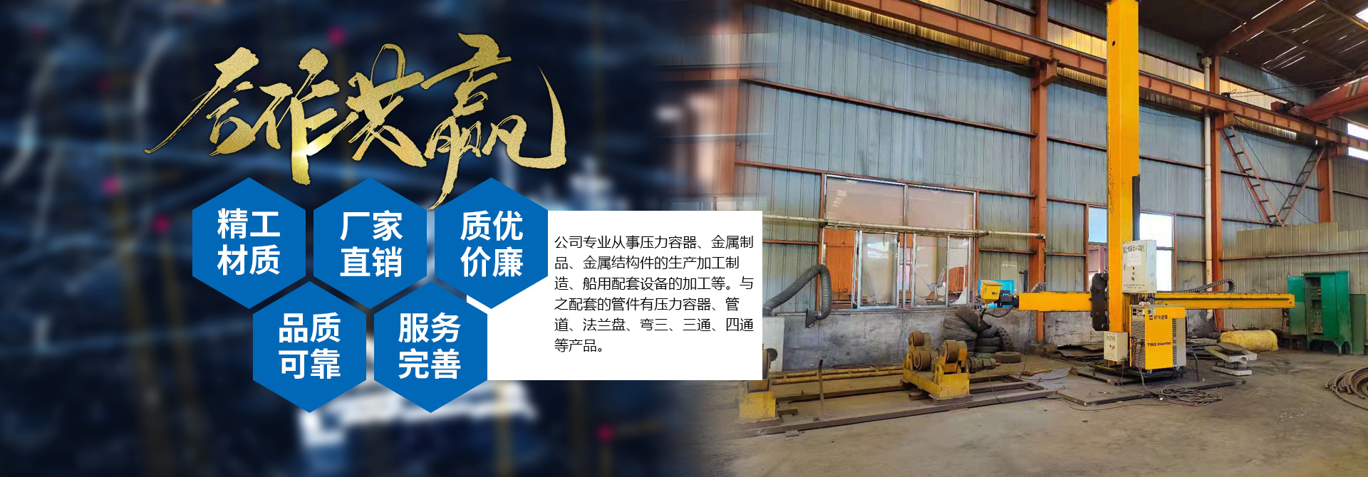 乐动网,乐动网（中国）
